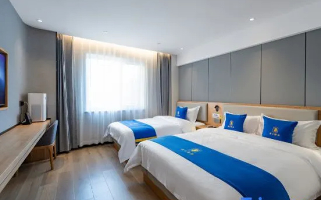 Super 8 Hotel Premier  (Beijing Changping Science and Technology Park) – Guest Rooms – Beijing