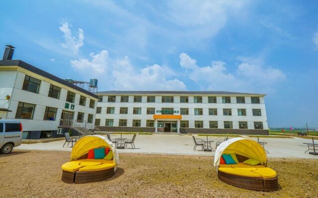 Yijie Holiday Hotel Fengning Lazhaying