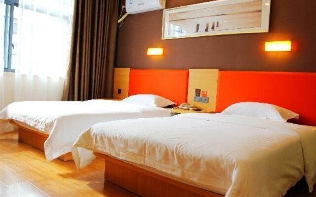 7 Days Premium (Chongqing Fuling Binjiang Avenue)