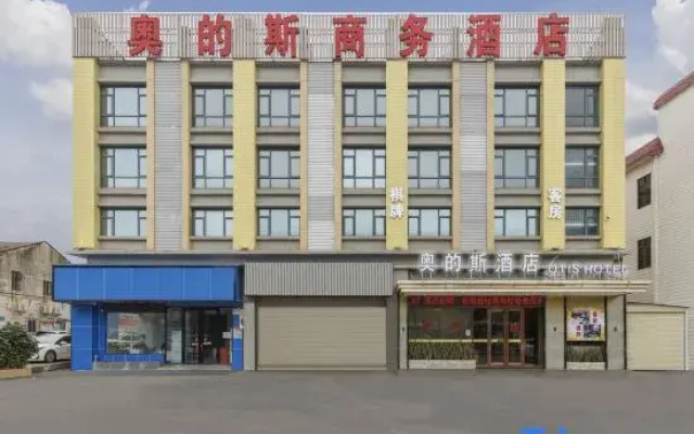 Otis Business Hotel