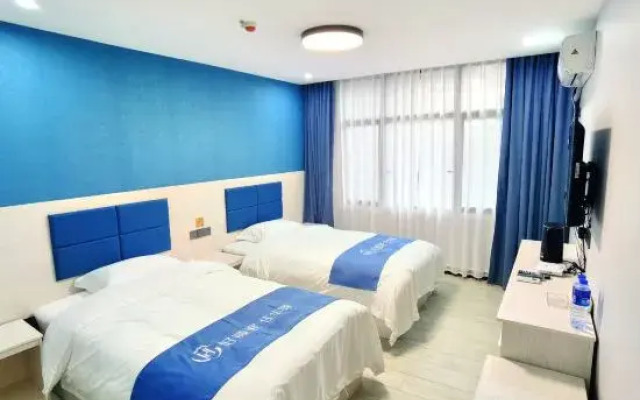 China Inn Hotel