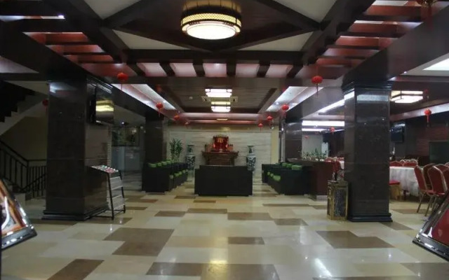 Hongyunlai Business Hotel
