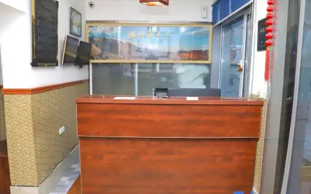 Taiyuan Jiawang Apartment