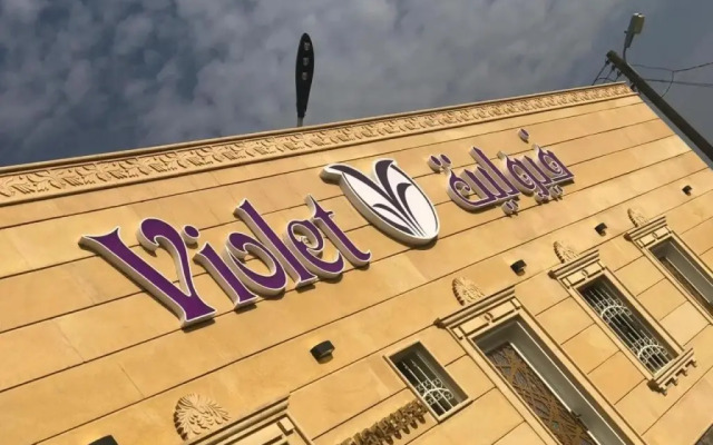 Violette Chalet