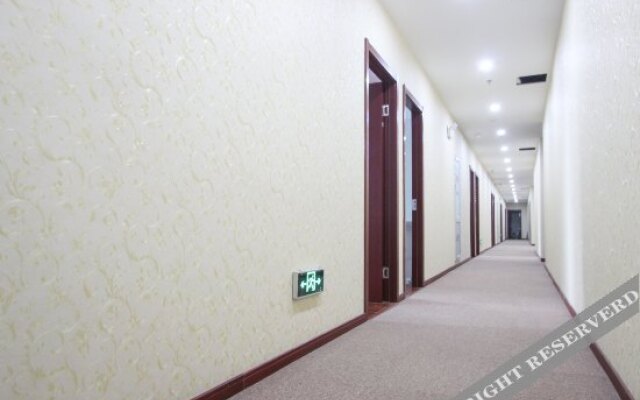 Senjia Express Hotel