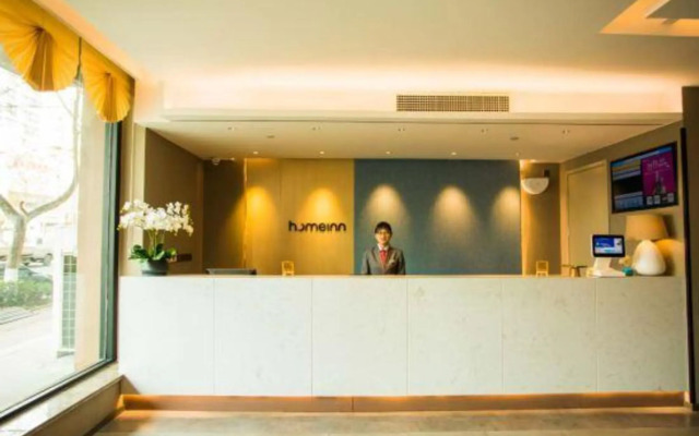 Homeinn · neo (Wendeng Kunyu Road RT-Mart)