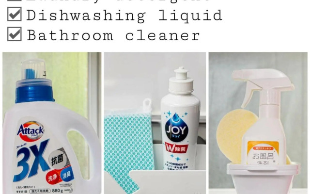 Vacation Rental NISHIDA - Vacation STAY 61670v