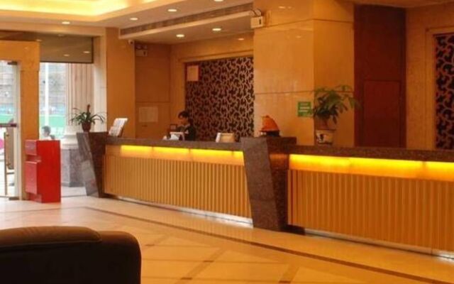 Jihua Business Hotel