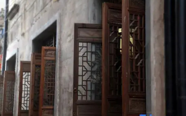 Yongyuanju Boutique Hostel