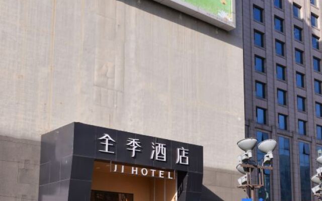 JI Hotel Xuanwumen Beijing