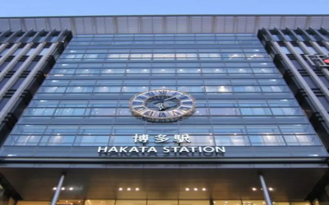 Hakata Business Hotel