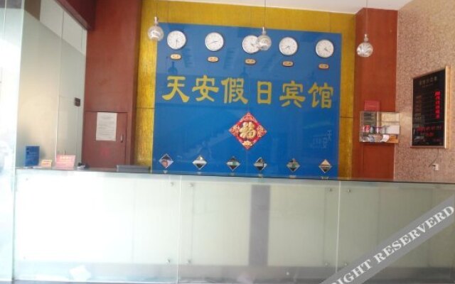 Tian'an Holiday Hotel