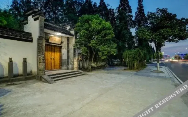 Xianting Inn