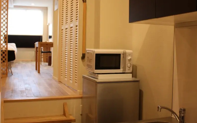 Villa Honen In Nishi