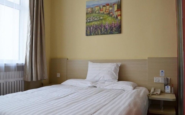 Hanting Hotel – Guest Rooms – Heihe