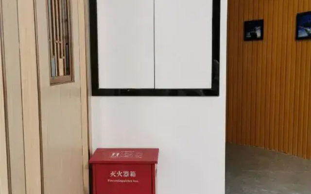 Beihai Qidian Holiday Hotel