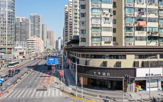 Ji Hotel Shanghai Xietu Dong Road
