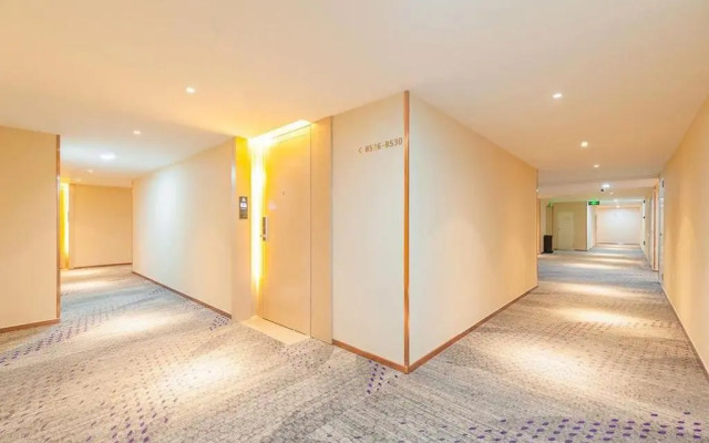 Lavande Hotels Beijing Tian'anmen Wangfujing Street