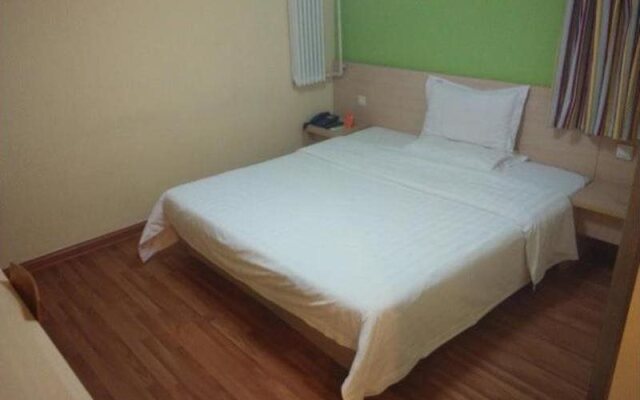 7 Days Inn Beijing Fangzhuang Subway Station