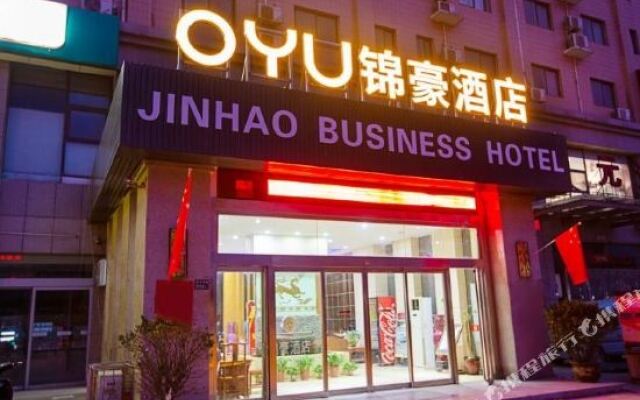 Jinhao Business Hotel