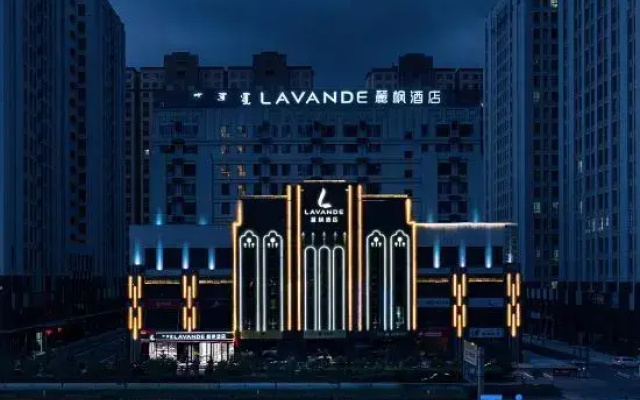Lavande Hotel (Hohhot East  Station Branch)