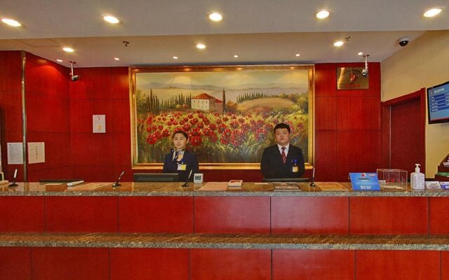 Hanting Hotel Shanghai Meilong Yindu Road