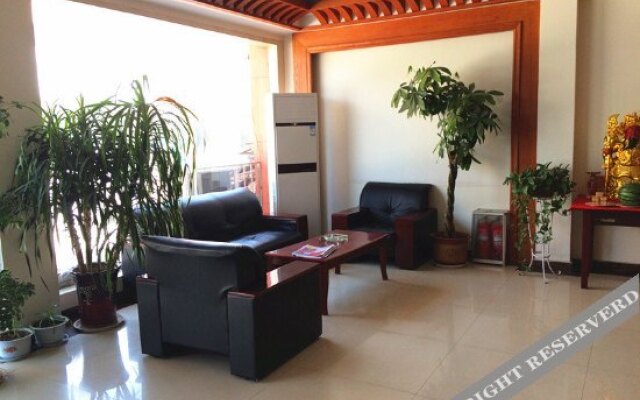 Xinyuan Business Hostel