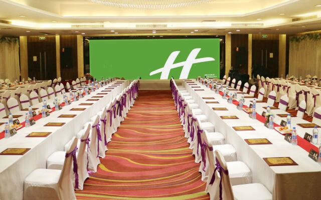 Holiday Inn Hefei, an IHG Hotel