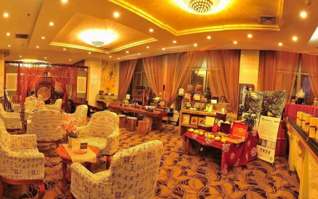 Jiayuguan International Hotel