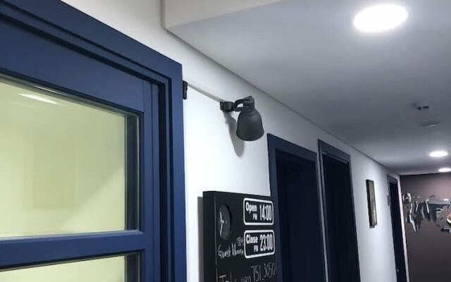 Incheon Airport Iris Guesthouse