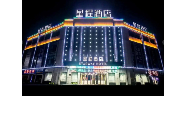 Starway Hotel Yingshang North Station