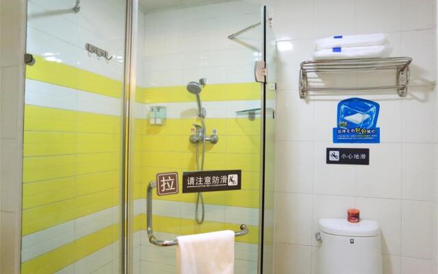 7 Days Inn Guangzhou Conghua Jiekou Zhenbei Road Branch