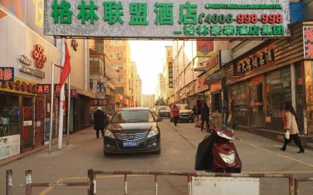 GreenTree Alliance Wuwei Commercial Pedestrian Street Hotel