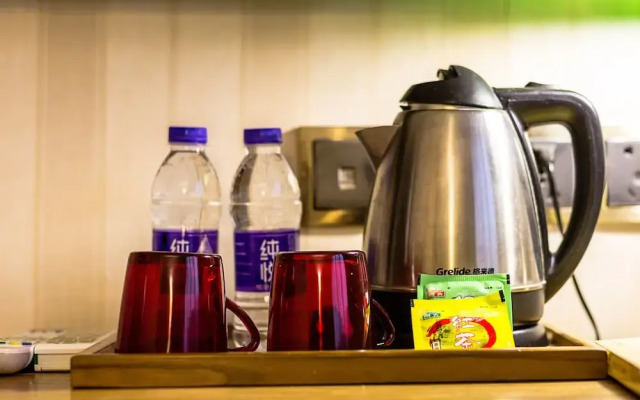 Wuyang Boutique Hotel - Hefang Street