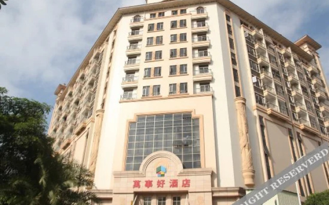 Wanshihao Hotel (Zhongshan Shalang Dian)