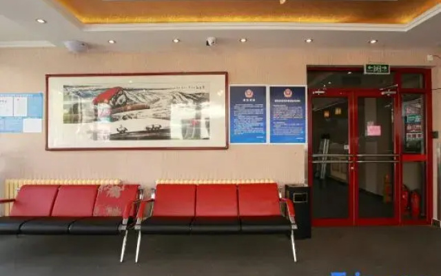 Yunchi Business Hotel (Wukesong 301 PLA General Hospital, Beijing)