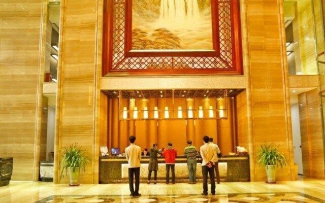 Harmony International Hotel Shenzhen