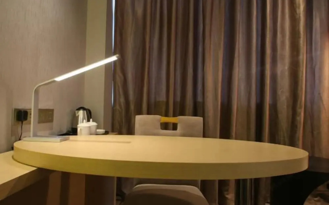 Lavande Hotel Guangyuan East Lizhou Road – Guest Rooms – Guangyuan