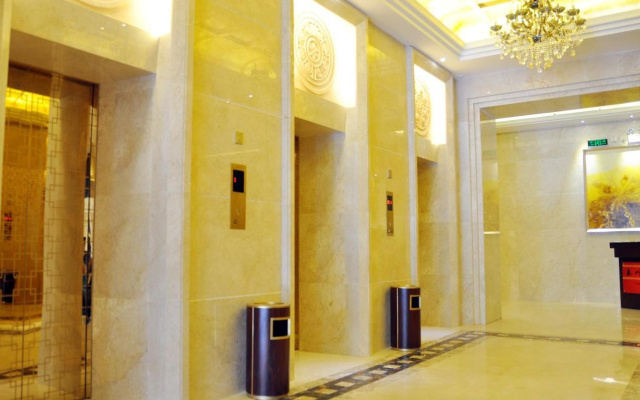 Chang'an Hotel Shenzhen