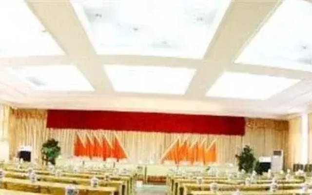 Blue Dream International Smart Hotel