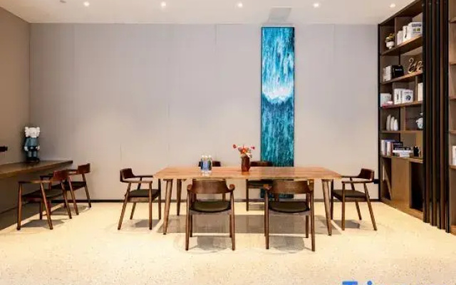 Linyi Jing'an Yilin Hotel