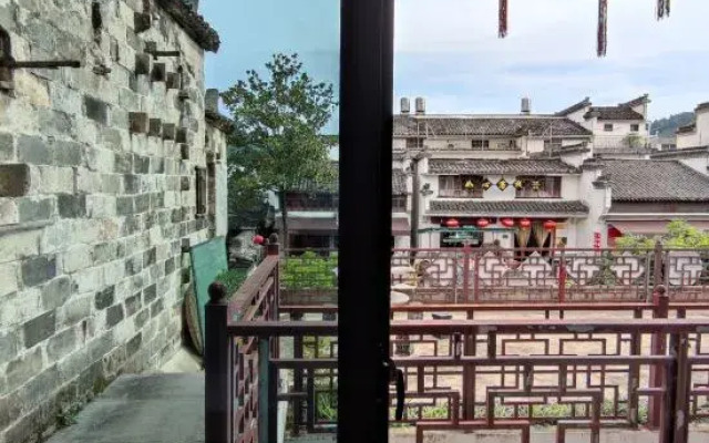 Xunmeng Huizhou Inn