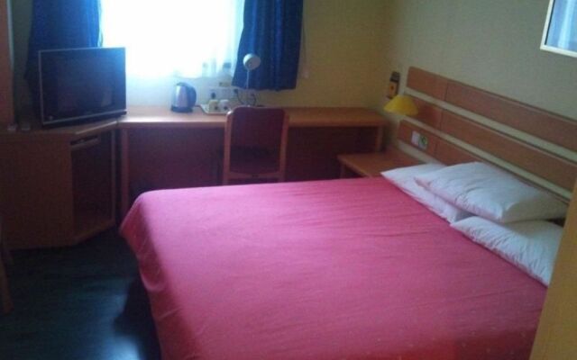 Shaoguan Home Inn - Jiefang Road Pedestrian Street