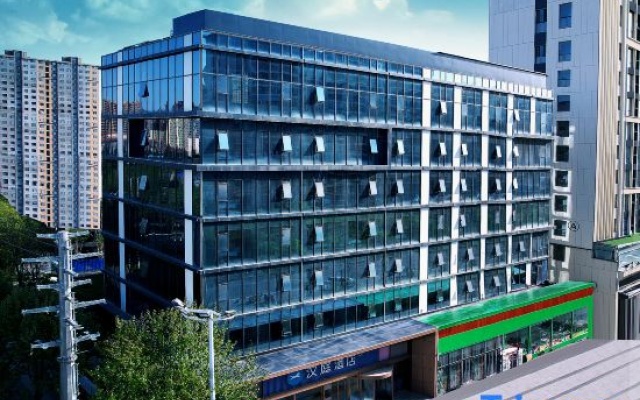 HanTing Hotel (Yuncheng Jiang Jinyu International) – Exterior – Yuncheng