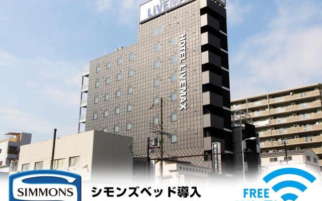 Hotel Livemax Osaka Dome Mae