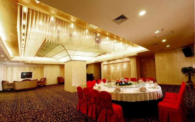 Maoming International Hotel