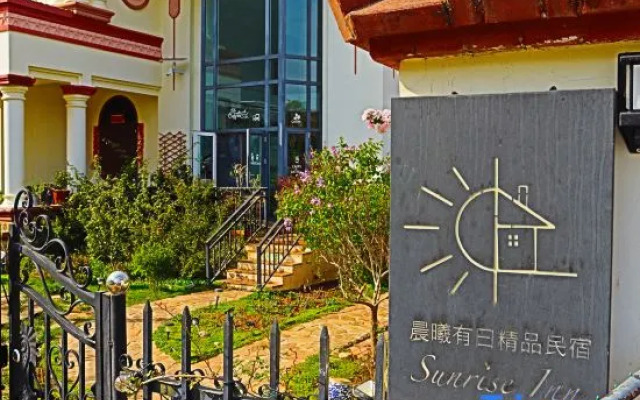 Chenxi Youyi Boutique B&B