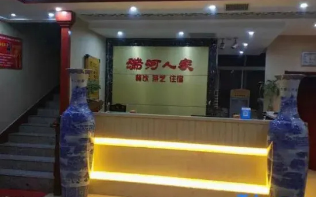 Tuanhe Renjia Themed Homestay (Tuanhe East Road)