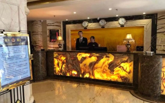 Jinfeng Kaihong Hotel