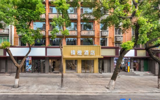 Xicheng Hotel (Nanchang Tengwang Pavilion Wanshou Palace Branch)